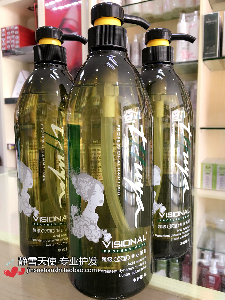 包邮 绿茶同厂正品威尔仕.超级ECU新莹活力造型啫喱膏 定型1000ml在类目 美发护发/假发, 头发造型中 - 来自Buy2taobao.com提供专业的淘宝代购服务