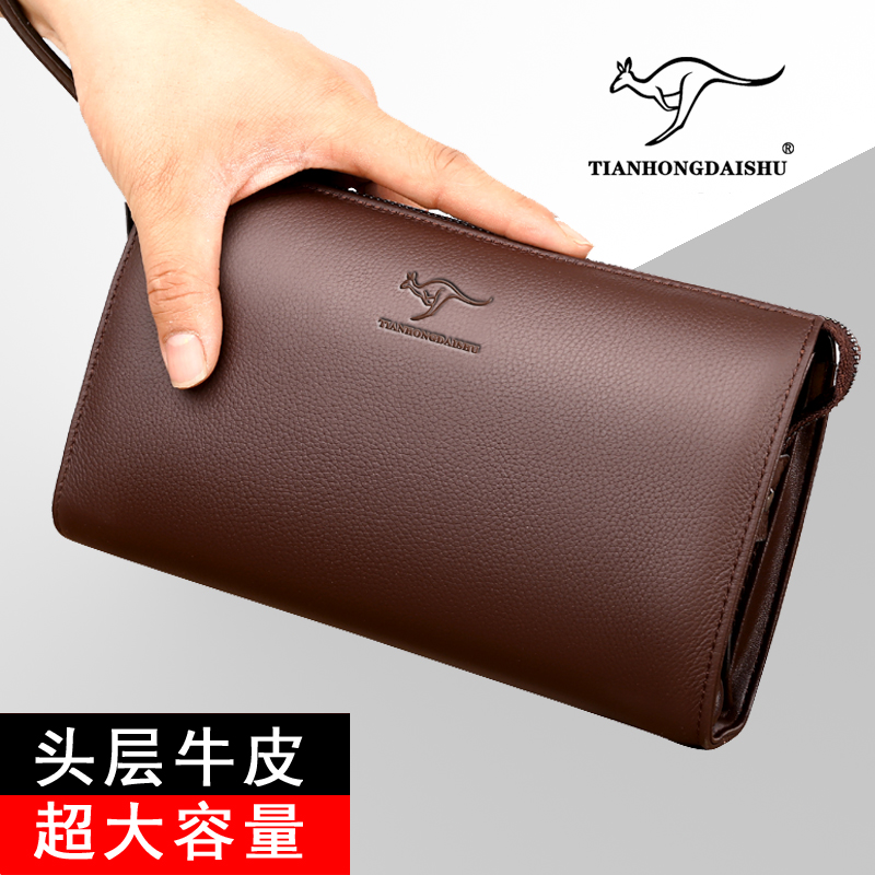 new pattern genuine leather Handbag man Grab bag business affairs leisure time clutch bag The first layer cowhide Envelope capacity walletin the Leather/Lady bags/Men's bag, Men's bags category - from Buy2taobao.com to provide professional Taobao agent buy service