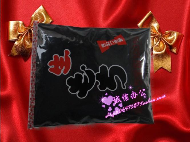 适合OKIB431/411原装碳粉在类目 办公设备/耗材/相关服务, 墨粉硒鼓耗材类, 墨粉/碳粉中 - 来自Buy2taobao.com提供专业的淘宝代购服务