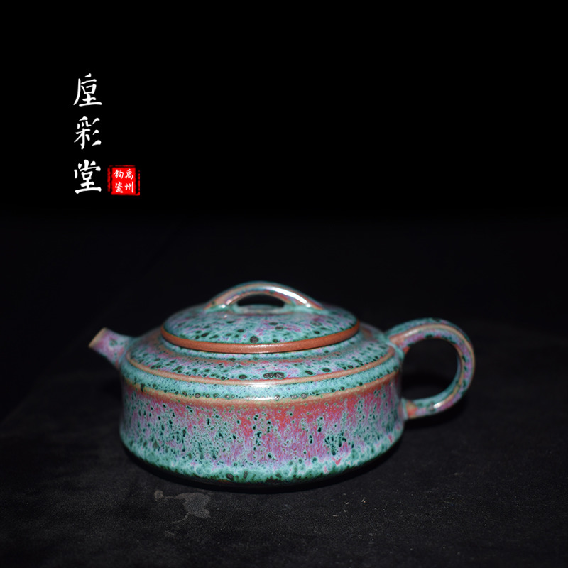 钧瓷茶壶茶具禹州神垕钧窑功夫茶具单壶王现锋手工煤烧汉君壶在类目 餐饮具, 茶具, 茶壶中 - 来自Buy2taobao.com提供专业的淘宝代购服务