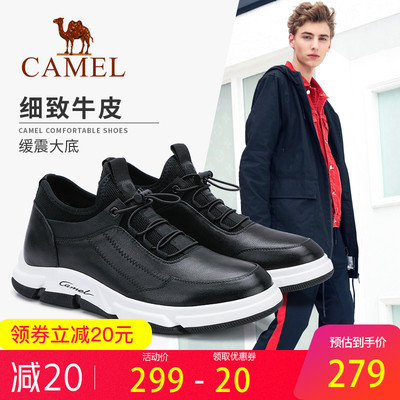 骆驼男鞋2018秋季新款老爹鞋男韩版真皮袜套休闲鞋潮流运动鞋子男