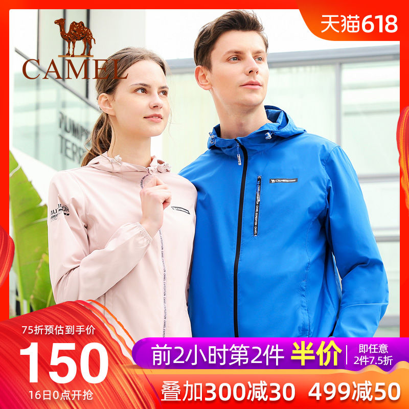 骆驼男装风衣男2019春夏新款韩版潮运动户外情侣连帽轻薄夹克外套|msdalam kategori Pakaian Lelaki, windbreaker - dari Buy2taobao.com untuk memberikan perkhidmatan ejen Taobao profesional membeli
