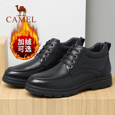 骆驼男鞋2019棉鞋靴真皮加绒保暖男士商务通勤休闲皮靴高帮靴子男