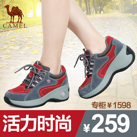 正品<em>女</em>低帮鞋 <em>camel骆驼登山鞋</em>牛皮坡跟运动女