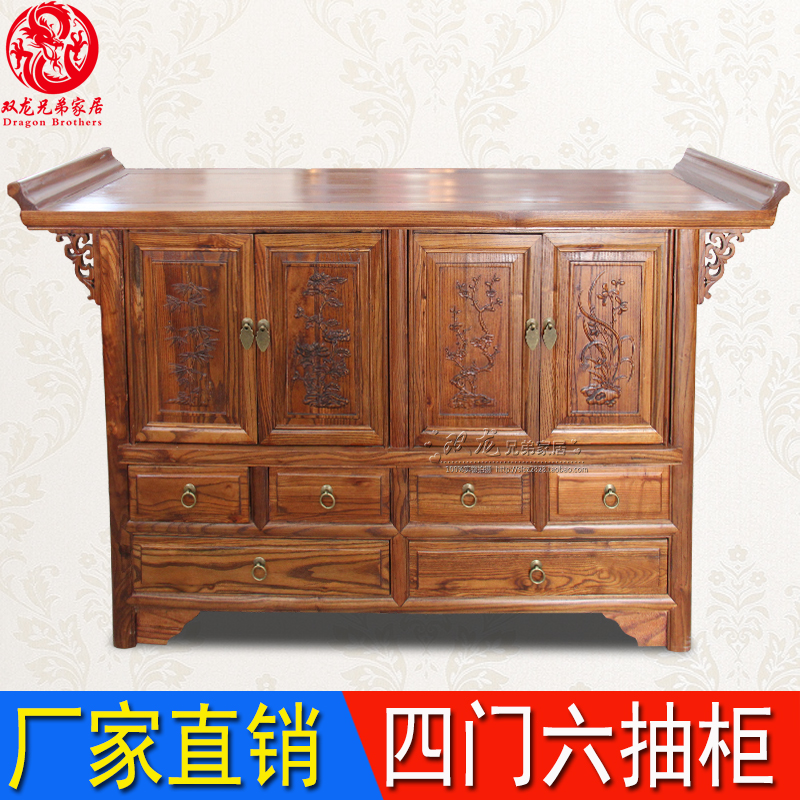classical solid wood Side cabinet Merlin, bamboo and chrysanthemum Chinese shoes cabinet To fake something antique Lockers Sideboard Entrance Shoes and socksin the Residential furniture , Cabinet , Other Cabinet category - from Buy2taobao.com to provide professional Taobao agent buy service