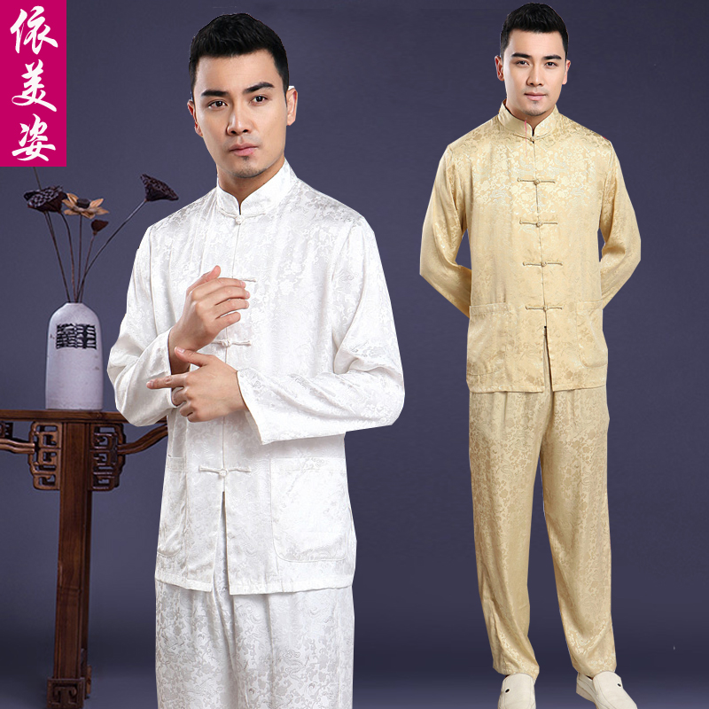 Middle and old age Men's costume Retro Chinese style suit Tai Chi clothes grandpa mulberry silk Chinese style Practice Two piece setin the Men's clothing, Set , Other Suit category - from Buy2taobao.com to provide professional Taobao agent buy service