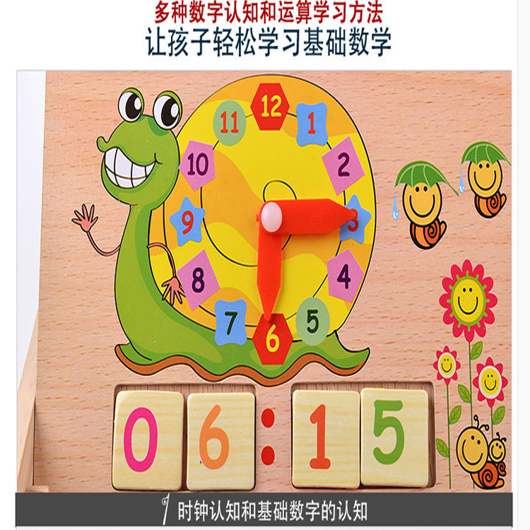 wooden multi-function number Operational study 3-4-5-6 kindergarten children Toys Digital Clock Teaching aidsin the Toy/Childs/Puzzle/Building block/Model , Learning/Experiment/Painting stationery , Math Learning Board/Calculate the shelf category - from Buy2taobao.com to provide professional Taobao agent buy service