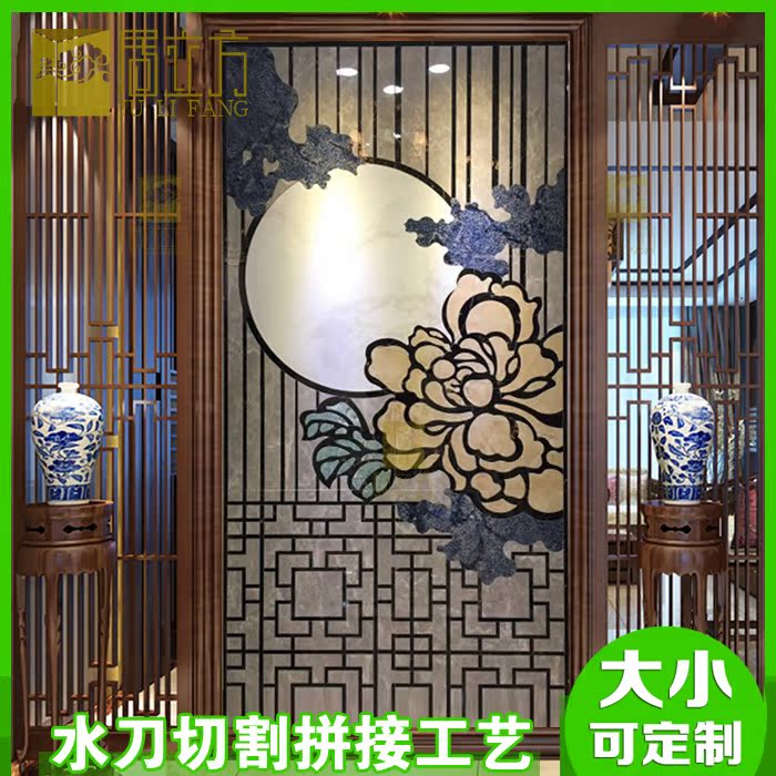 Entrance ceramic tile Background wall Chinese style Jascha Peony moonlight Waterjet Parquet television Background wall ceramic tilein the Decoration main material , Ceramic tile , Tile Walls category - from Buy2taobao.com to provide professional Taobao agent buy service