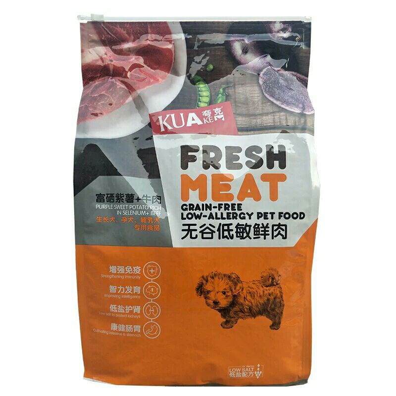 夸克无谷狗粮5kg幼犬生长犬孕犬哺乳犬专用泰迪比熊拉布拉多在类目 宠物/宠物食品及用品, 犬主粮中 - 来自Buy2taobao.com提供专业的淘宝代购服务