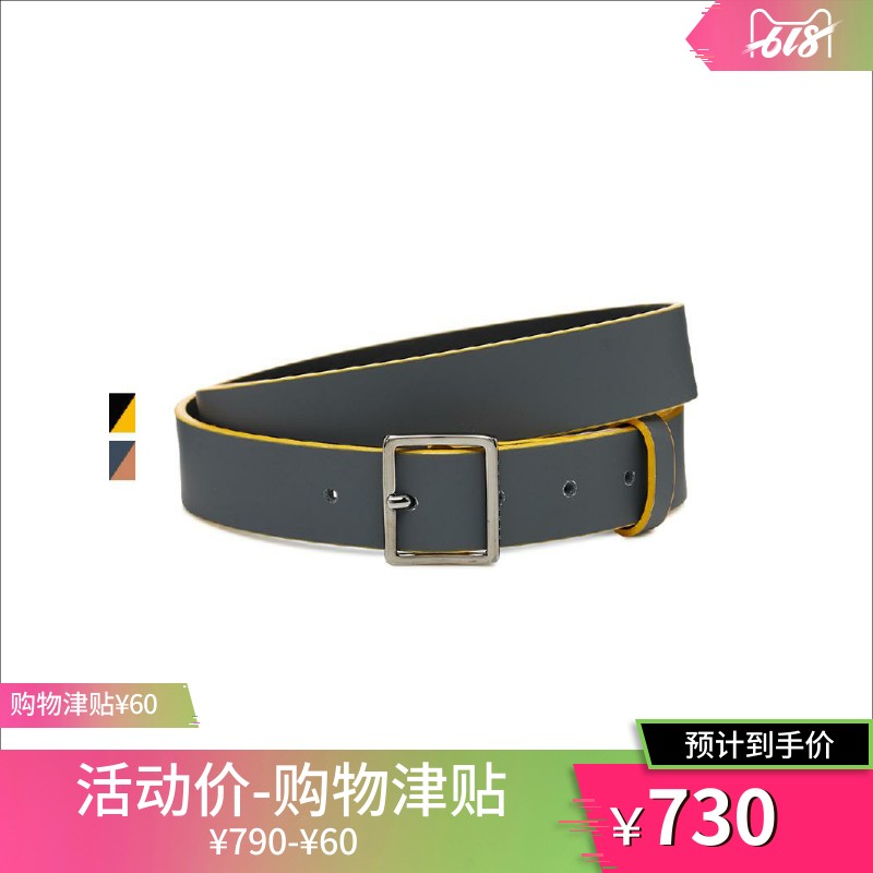 HUGO BOSS 2019 Spring and summer Multicolor Hit color design cowhide Metal Pin buckle man business affairs fashion Beltin the Accessories/Leather belt/Hat/Muffler , Belt/Leather belt/Yaolian category - from Buy2taobao.com to provide professional Taobao agent buy service
