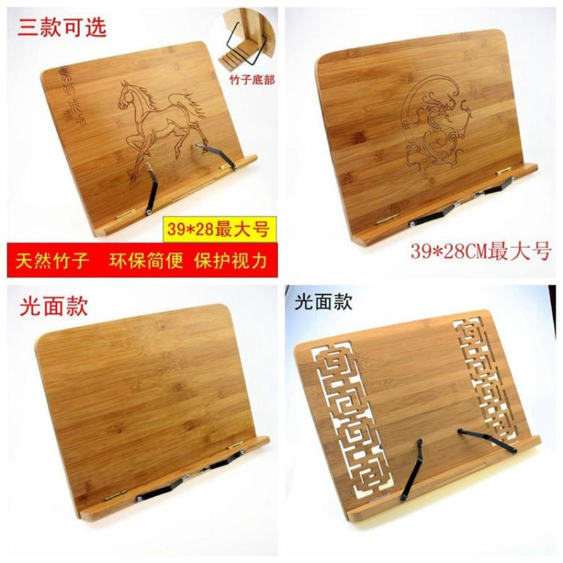 佛堂用品升级款僧人经书架 诵经架 木质经书架子 读经架 阅经架在类目 电子词典/电纸书/文化用品, 收纳/陈列用品, 书立/阅读架中 - 来自Buy2taobao.com提供专业的淘宝代购服务