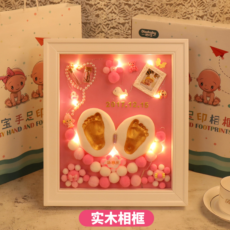 記錄知足常樂手印嬰兒寶寶紀念品手足印禮品收藏手模相框嬰小腳丫在類目 玩具/童車/益智/積木/模型, 寶寶紀念品/個性產品, 手腳印中 - 來自Buy2taobao.com提供專業的淘寶代購服務