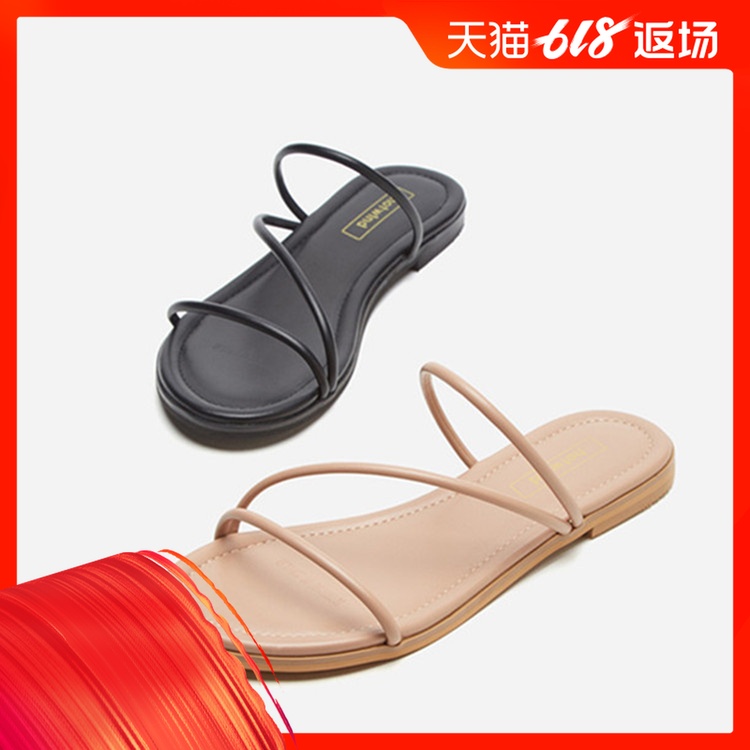 2019 summer Hot air new pattern Trend fashion lady leisure time Flat bottom student Fine with sandalsin the Women's Shoes, Sandals category - from Buy2taobao.com to provide professional Taobao agent buy service