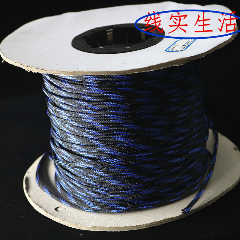 2-40mm 蛇皮网 黑蓝混织 三织 特级 加密型 编织网 尼龙网 避震网在类目 影音电器, 影音家电配件, 线材中 - 来自Buy2taobao.com提供专业的淘宝代购服务