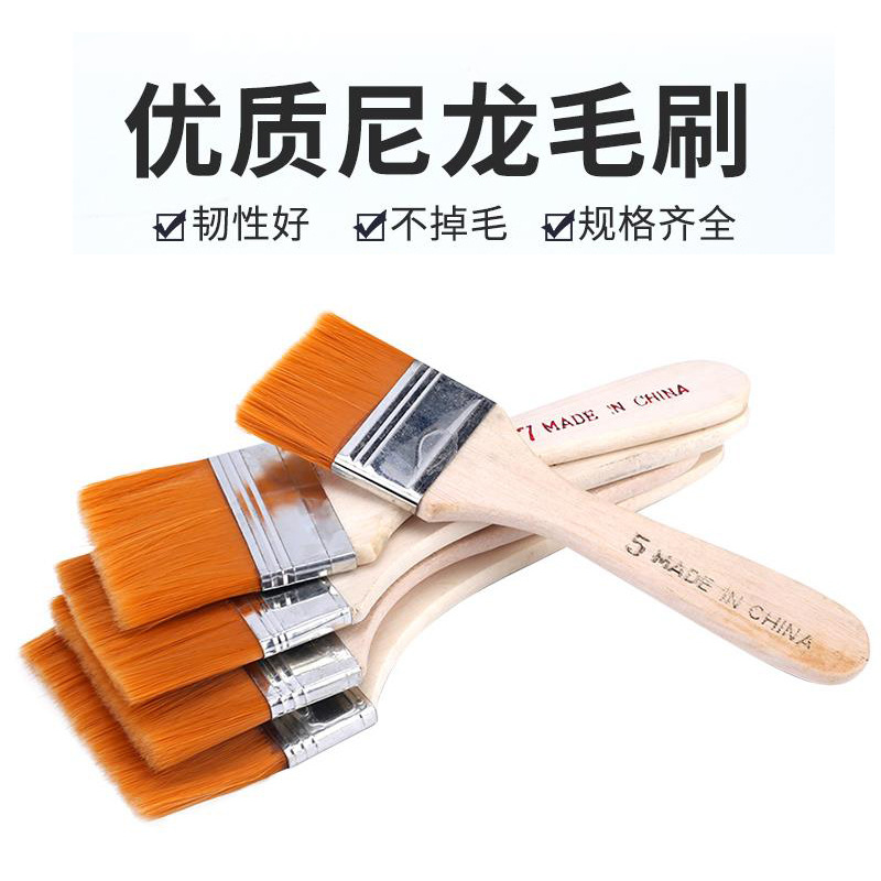 亮光五金工具涂料上色灰尘清扫烧烤专用尼龙毛刷板刷排笔画笔特惠在类目 五金/工具, 手动工具, 涂刷工具, 油画笔中 - 来自Buy2taobao.com提供专业的淘宝代购服务