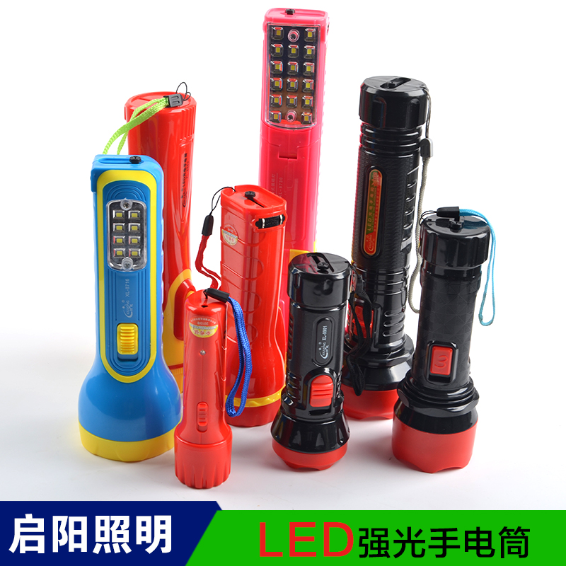 绣龙家用LED照明户外露营探照灯手电筒超亮厂家授权特价热卖在类目 居家日用, 家用五金工具, 照明电筒中 - 来自Buy2taobao.com提供专业的淘宝代购服务