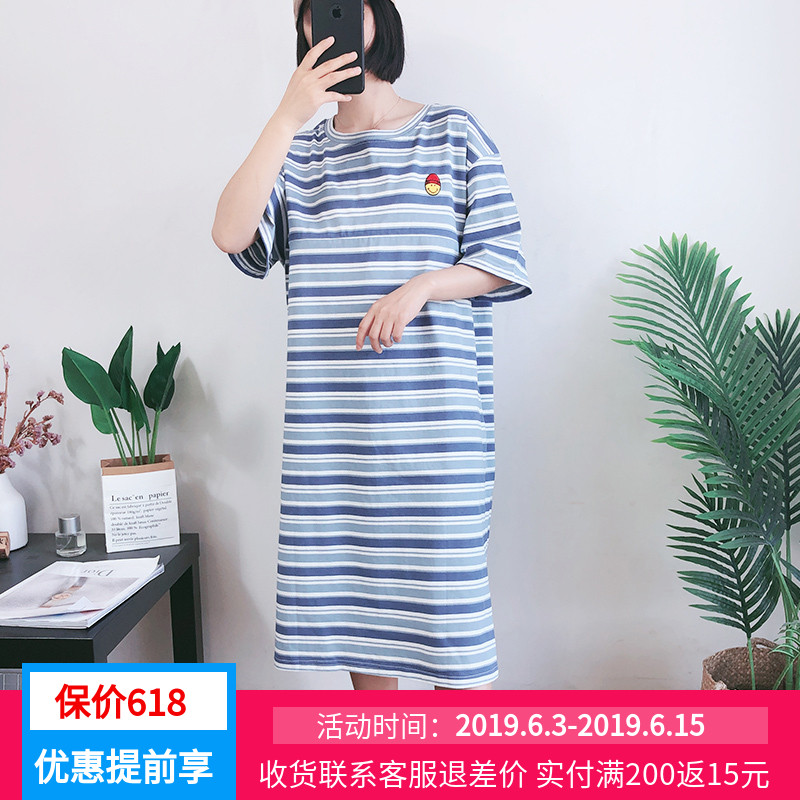 哺乳連衣裙2019夏季新款條紋刺繡連衣裙辣媽外出款棉質舒適裙子在類目 孕婦裝/孕產婦用品/營養, 家居服/哺乳裝/秋衣褲, 哺乳衣中 - 來自Buy2taobao.com提供專業的淘寶代購服務