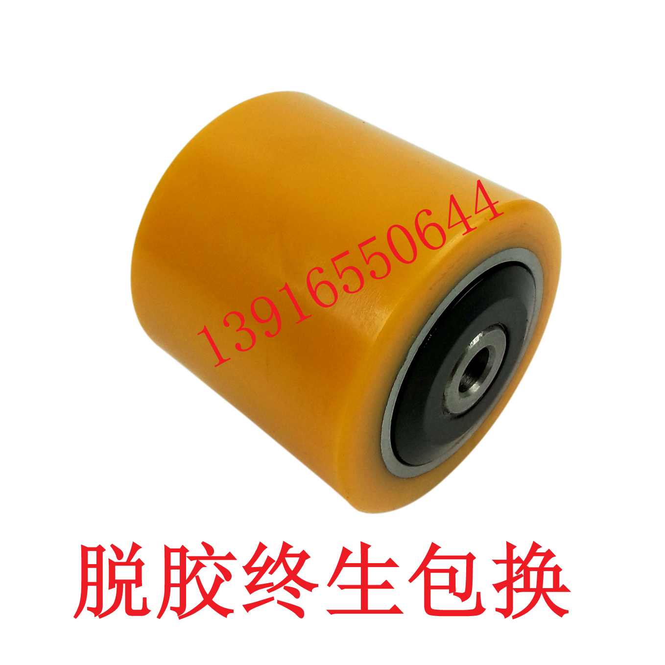 电动叉车轮子林德电动搬运车T16T20堆高车L14L16前轮承载轮85*80|ruв категории оборудование/инструменты, гидравлический/подъемный механизм, гидравлический инструмент, гидравлический погрузчик - от Buy2taobao.com для оказания профессиональной услуги покупки агента Taobao