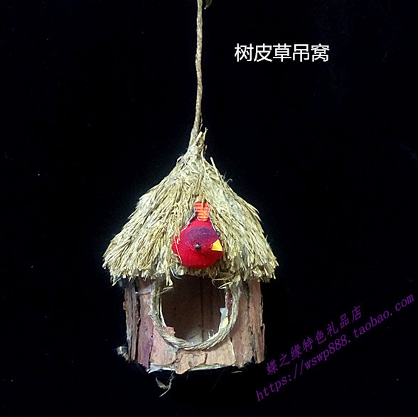 干草树皮仿真鸟窝鸟巢干草棚吊窝家居装饰品园林花卉配饰在类目 鲜花速递/花卉仿真/绿植园艺, 园艺用品, 其它园艺用品中 - 来自Buy2taobao.com提供专业的淘宝代购服务