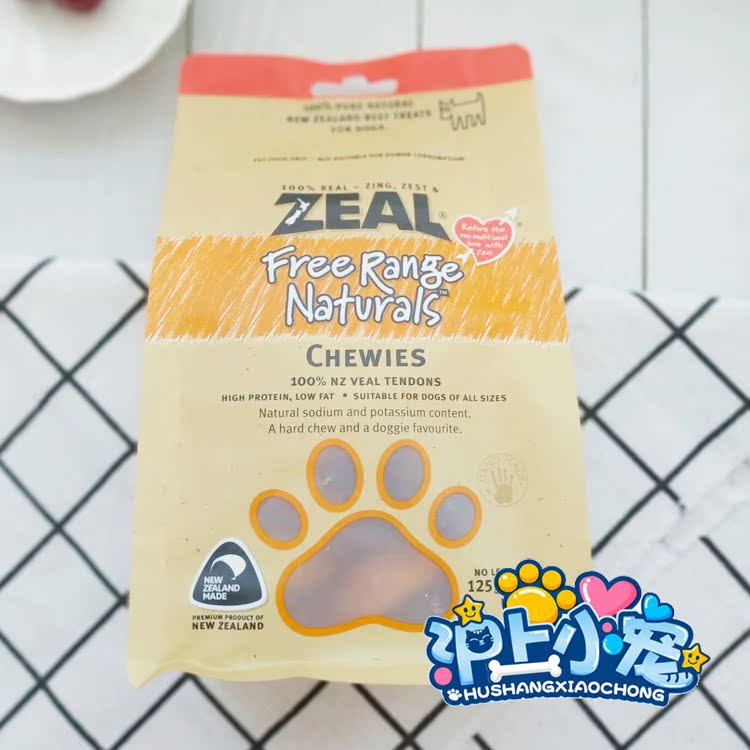 纽西兰进口Zeal狗狗零食天然牛筋圈125克磨牙洁齿骨宠物训练零食在类目 宠物/宠物食品及用品, 狗零食中 - 来自Buy2taobao.com提供专业的淘宝代购服务