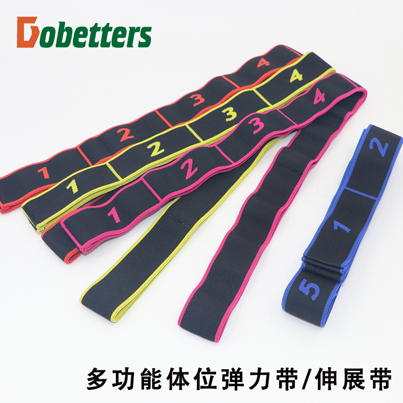 成人拉丁舞彈力帶舞蹈繃帶兒童訓練壹字伸展帶綁腳糾正帶瑜伽繩在類目 運動/瑜伽/健身/球迷用品, 瑜伽, 伸展帶/瑜伽繩中 - 來自Buy2taobao.com提供專業的淘寶代購服務