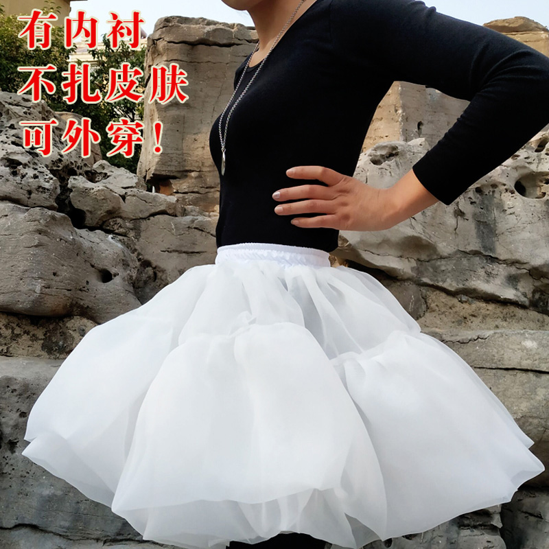 洛丽塔暴力卡门裙撑lolita夏季软纱 cosplay日常无骨裙软妹半身裙在类目 服饰配件/皮带/帽子/围巾, 婚纱礼服配件, 婚纱裙撑中 - 来自Buy2taobao.com提供专业的淘宝代购服务