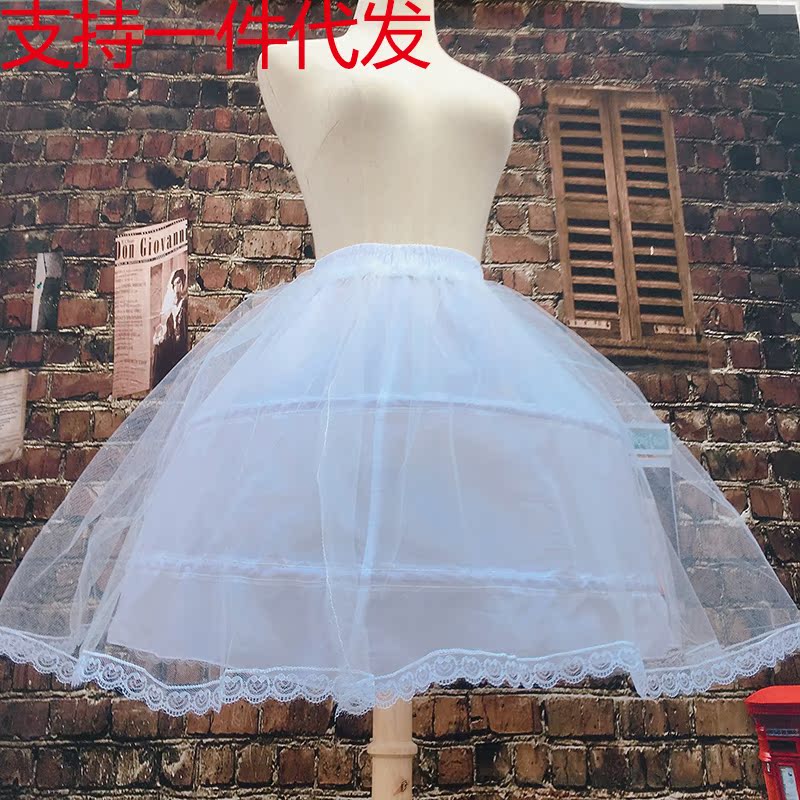 cosplay日常鱼骨衬裙lolita可调节裙撑软妹半身裙暴力卡门蓬蓬裙在类目 服饰配件/皮带/帽子/围巾, 婚纱礼服配件, 婚纱裙撑中 - 来自Buy2taobao.com提供专业的淘宝代购服务
