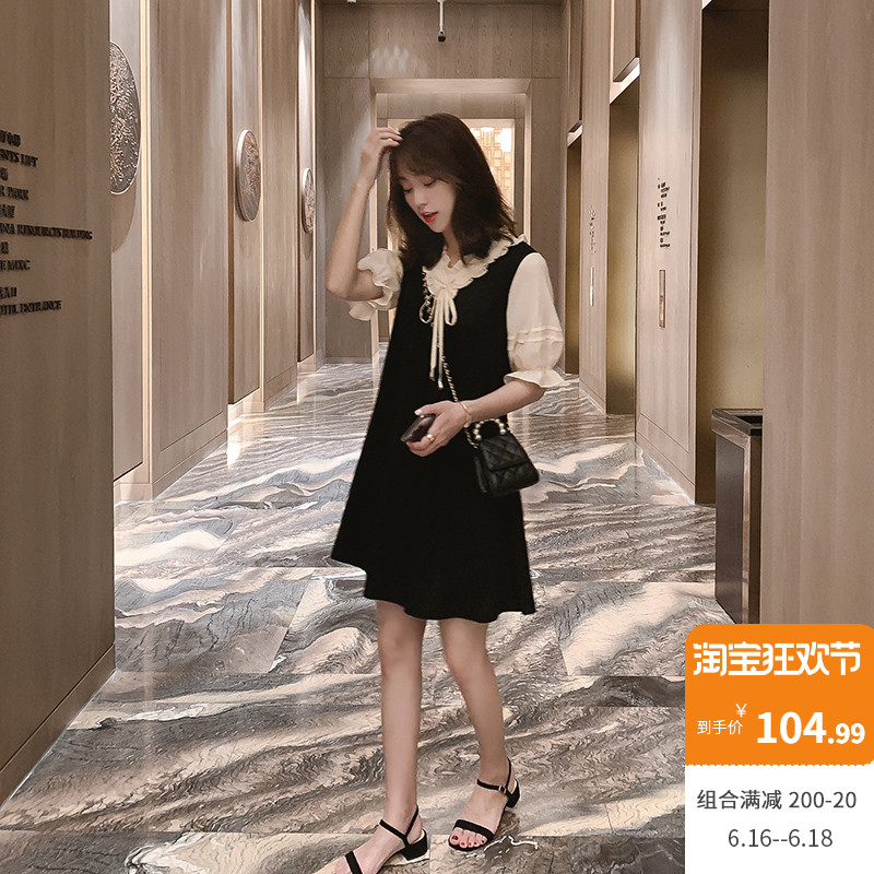 Dress Color matching Wood ear Short sleeved Fairy skirt temperament Show thin Frenum skirt V-neck Sweet A word skirtin the Women's clothing/Boutique , Dress category - from Buy2taobao.com to provide professional Taobao agent buy service