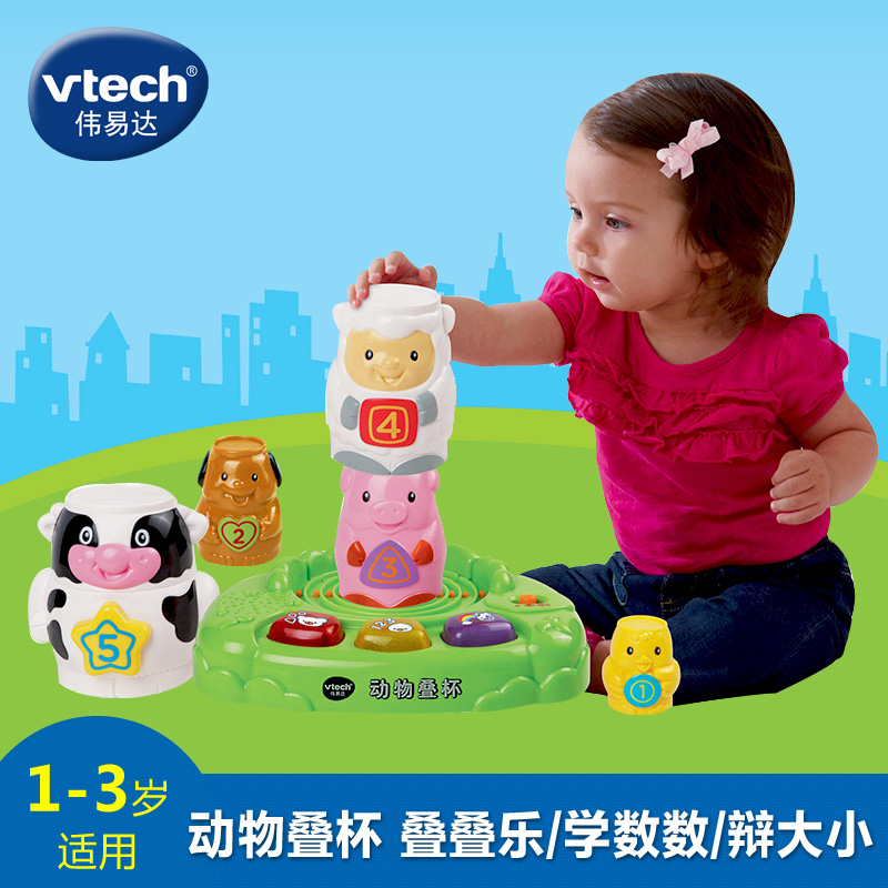 VTech伟易达动物叠杯双语宝宝声光认知套杯儿童音乐早教益智玩具在类目 玩具/童车/益智/积木/模型, 串珠/拼图/配对/拆装/敲打玩具, 叠叠圈/叠套玩具中 - 来自Buy2taobao.com提供专业的淘宝代购服务