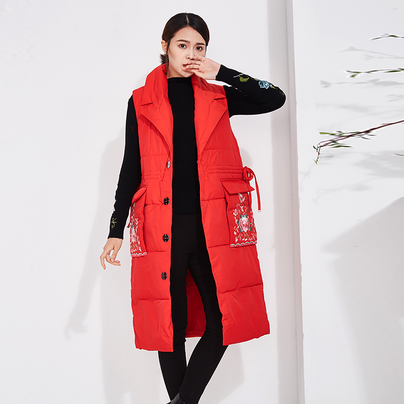 Motome Museum 2018 Autumn and winter new pattern Mid length version Embroidered cotton Vest Ladies coat jacketin the Women's clothing/Boutique , Maga category - from Buy2taobao.com to provide professional Taobao agent buy service