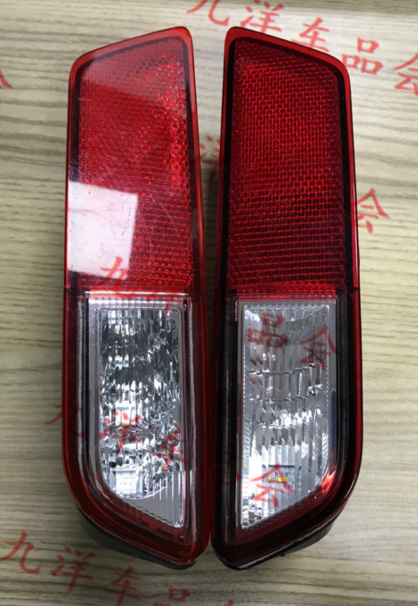 Apply to JEEP2019 New free light LED Rear bar lamp Rear fog lamp stoplight Assembly Original authenticin the Car/Articles/Fitting/Refit , Auto Parts and Accessories , Lighting system , Anti-chasing taillights category - from Buy2taobao.com to provide professional Taobao agent buy service