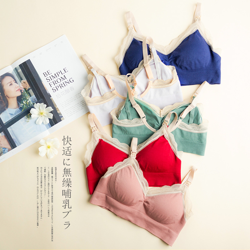 lactation Bras pregnant woman Underwear Bra Pregnancy nurse drooping Gather A type Wireless summer Thin sectionin the Maternity/Maternal supplies/Nutrition , Nursing bra/Briefs/Check-pants , Nursing bra category - from Buy2taobao.com to provide professional Taobao agent buy service