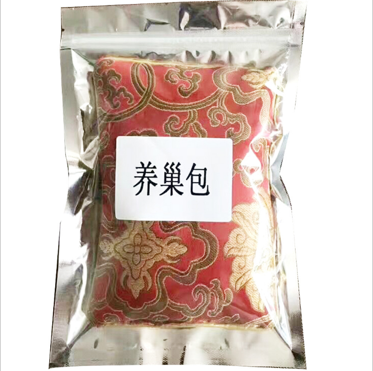 妇科调理加热养巢包养肾包 暖巢温宫保养热敷袋在类目 个人护理/保健/按摩器材, 美体瘦身, 电子瘦身带/瘦身腰带中 - 来自Buy2taobao.com提供专业的淘宝代购服务