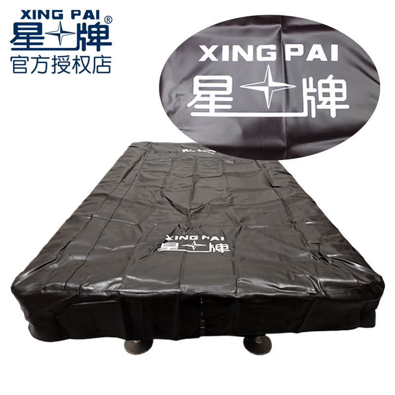 球桌罩星牌台球桌台罩美式黑八花式九球英式斯諾克仿皮防塵球台罩在類目 運動/瑜伽/健身/球迷用品, 檯球, 檯球桌中 - 來自Buy2taobao.com提供專業的淘寶代購服務