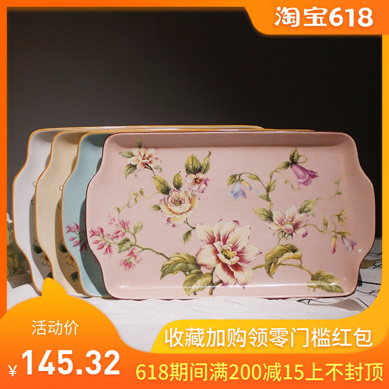 美式陶瓷装饰盘 创意装杯子的托盘 家用卫浴长方形大理石拖盘摆件|ruв категории Домашний быт, декоративная посуда, декоративные сидит диск/висит диск - от Buy2taobao.com для оказания профессиональной услуги покупки агента Taobao