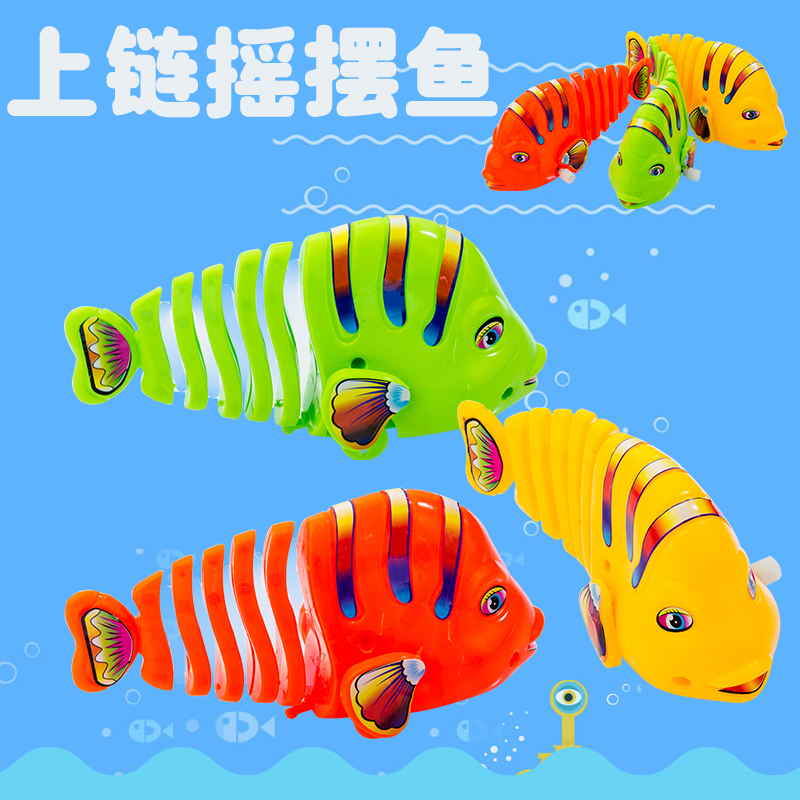 创意热卖上弦链发条玩具幼儿宝宝男女小孩儿童玩具批发1-3-5元岁|ruв категории игрушка/коляска/головоломка/блоки/модель, электрический/пульт дистанционного управления/инерции/заводная игрушка, заводная игрушка - от Buy2taobao.com для оказания профессиональной услуги покупки агента Taobao