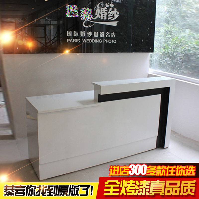 B21服装店影楼婚庆公司烤漆前台接待台收银台迎宾服务吧台热销在类目 商业/办公家具, 办公家具, 办公桌, 前台/接待台(新增)中 - 来自Buy2taobao.com提供专业的淘宝代购服务