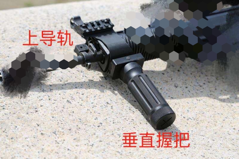 火麒麟模型95-1导轨 95B导轨 95B战术握把 95B握把 95-1模型握把在类目 户外/登山/野营/旅行用品, 刀具/多用工具, 多功能组合工具中 - 来自Buy2taobao.com提供专业的淘宝代购服务