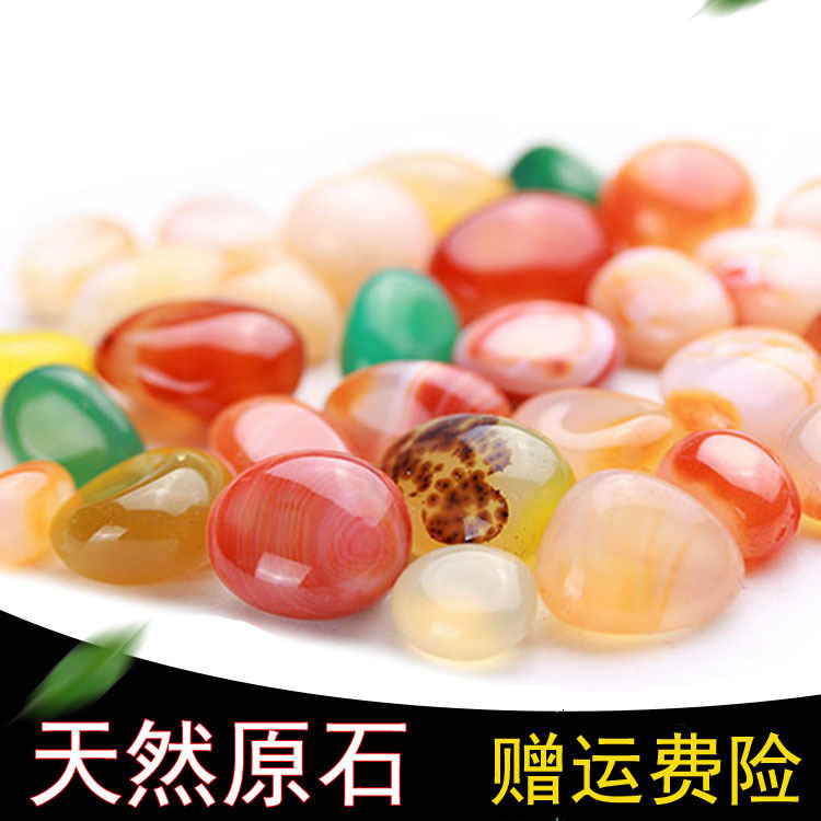Nanjing Stone Pebble Multicolored Small stones gardening decorate gardens Aquarium Stone Hydroponics Ohara Pebblein the Flower delivery/Flowers simulation/Plants gardening , Gardening supplies , Other Garden Supplies category - from Buy2taobao.com to provide professional Taobao agent buy service