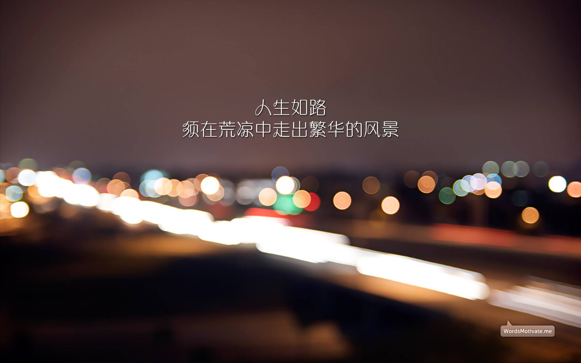 昌盛 3手机三版/壁纸0.2/元自动秒/发货0.4/元商品1毛/钱秒/评999在类目 网络店铺代金/优惠券, 网络店铺代金券中 - 来自Buy2taobao.com提供专业的淘宝代购服务