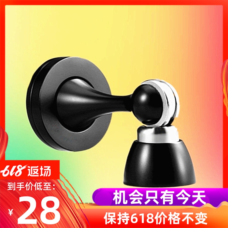 奇粤黑色不锈钢门吸卫生间门顶强磁地吸防撞门挡房间门碰防风墙吸在类目 基础建材, 家用五金, 门用配件, 门吸中 - 来自Buy2taobao.com提供专业的淘宝代购服务