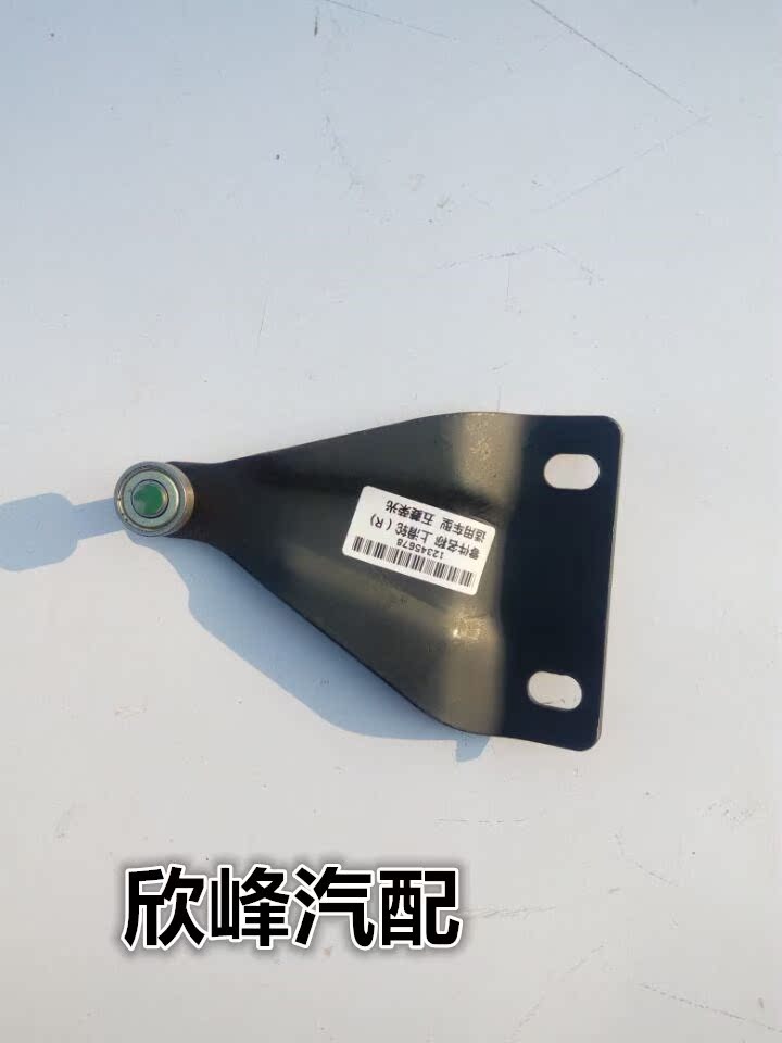 Apply to Wuling glory Door pulley upper in Under Pulley The door frame To go round car door pulleyin the 3C Digital Accessories, EBook Accessories , Electronic paper book data line category - from Buy2taobao.com to provide professional Taobao agent buy service
