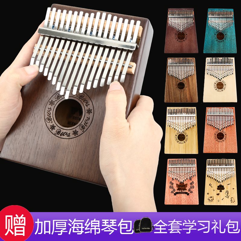 Thumb piano 17 Jean Carlin kalimba10 finger thumb Piano portable beginner Musical Instrumentsin the Musical Instruments/Guitar/Piano/Fitting , Western musical instruments , Other Western musical instruments , Kalimba/Thumb piano category - from Buy2taobao.com to provide professional Taobao agent buy service