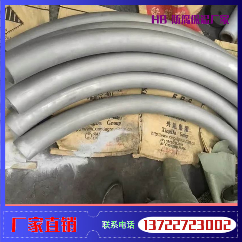加工定制304不锈钢弯管DN100 DN300薄壁大弯工业用弯管180° 2-6|msdalam kategori 金属材料及制品, 钢材, 钢管 - dari Buy2taobao.com untuk memberikan perkhidmatan ejen Taobao profesional membeli