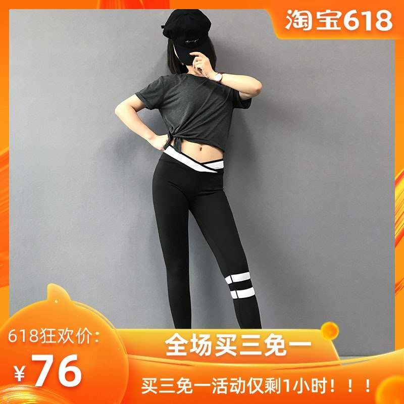 CFD健身服女 夏季薄款紧身运动裤提臀显瘦外穿瑜伽裤速干跑步裤子|ruв категории спортивный костюм/досуг одежды, фитнес - одежды, фитнес - брюки - от Buy2taobao.com для оказания профессиональной услуги покупки агента Taobao