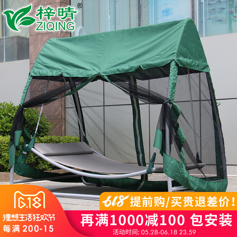 户外秋千欧式阳台庭院休闲躺床单人铁艺秋千室外花园摇椅吊床吊篮在类目 住宅家具, 户外/庭院家具, 户外秋千中 - 来自Buy2taobao.com提供专业的淘宝代购服务