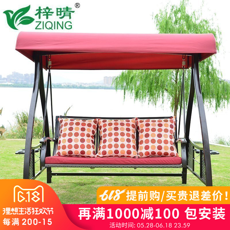 Lifts outdoors Iron rocking chair courtyard Double Swing hanging chair balcony Wicker chair household adult Swing chairin the Residential furniture , Outdoor/Patio furniture , Outdoor Swing category - from Buy2taobao.com to provide professional Taobao agent buy service