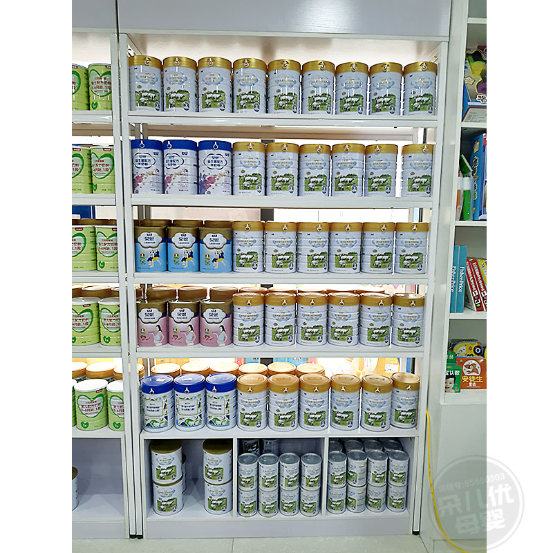 【實體店】雅泰羊奶粉嬰幼兒配方羊奶粉益生菌羊奶粉1段2段3段4段在類目 奶粉/輔食/營養品/零食, 其它中 - 來自Buy2taobao.com提供專業的淘寶代購服務