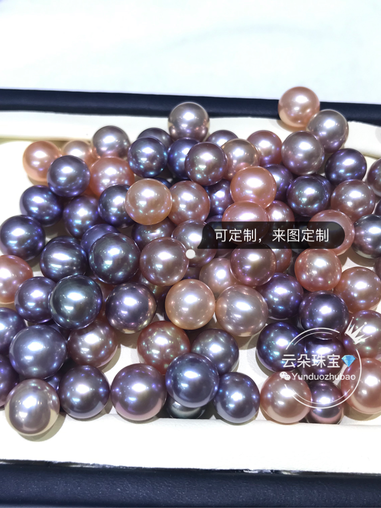 (直播)精美天然珍珠吊墜配件18K金可定制,定制款不退換在類目 珠寶/鑽石/翡翠/黃金, 天然珍珠(新), 其他中 - 來自Buy2taobao.com提供專業的淘寶代購服務