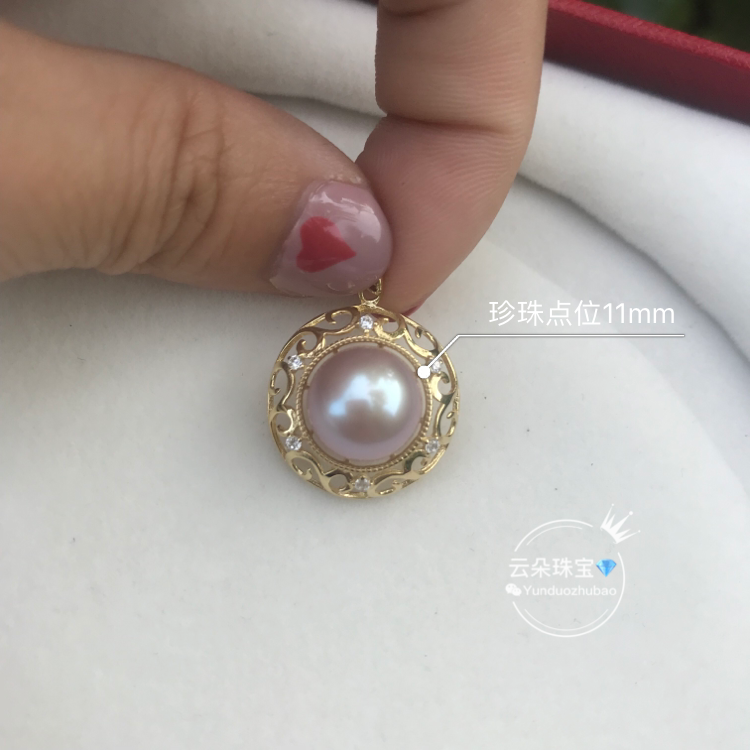 精美天然珍珠吊墜配件S925直播間孤品不退換在類目 珠寶/鑽石/翡翠/黃金, 天然珍珠(新), 頸飾中 - 來自Buy2taobao.com提供專業的淘寶代購服務